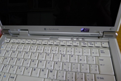 E8/520CDE 分解修理