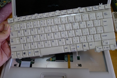 E8/520CDE 分解修理