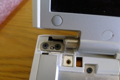 E8/520CDE 分解修理