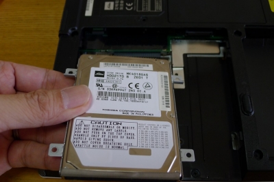 E8/520CDE 分解修理