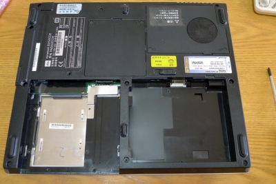 E8/520CDE 分解修理