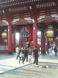 200806101722000.jpg