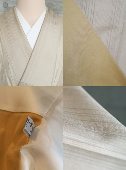 大島紬　袷　菊柄　証紙付き　ベージュ系 染大島紬 袷 紅型風 身丈156cm 裄64cm からんのブログ – ページ