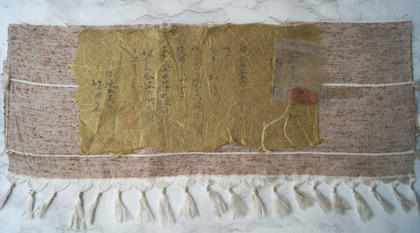 袷】竹田省二氏作 薄茶系 ぜんまい紬と焦げ茶色×砂色 ジャワ更紗 