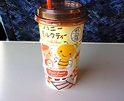 DVC00215.jpg
