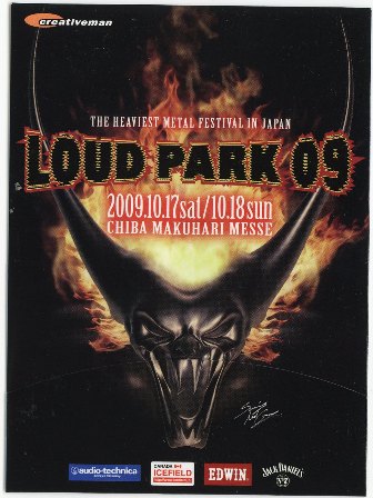 LOUD PARK 09
