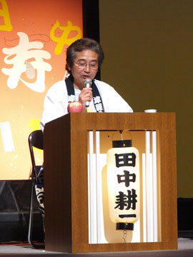 津軽弁8