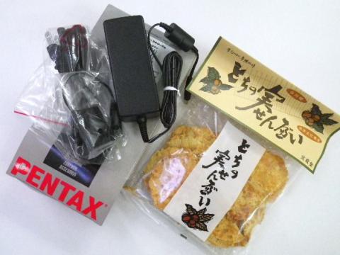 アダプターと栃の実せんべい