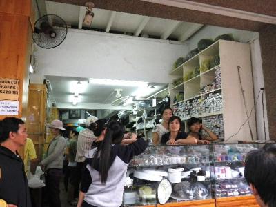 縫製材料の店