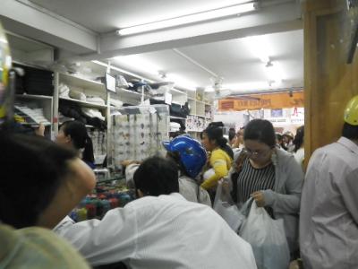 縫製材料の店