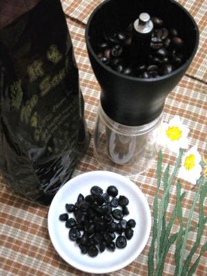 ベトナムコーヒー豆ロブスタ種