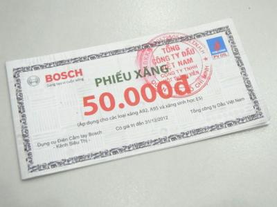 ガソリン券