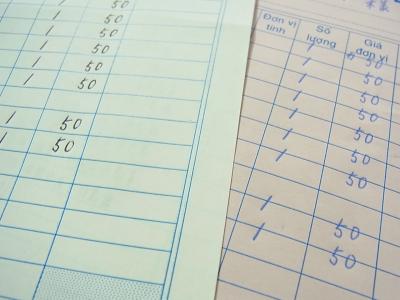 ベトナムの納品書