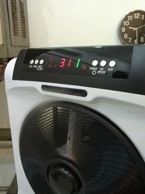 ミスト扇風機