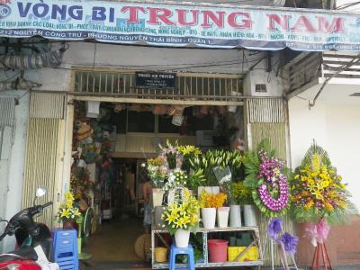 ホーチミンの花屋
