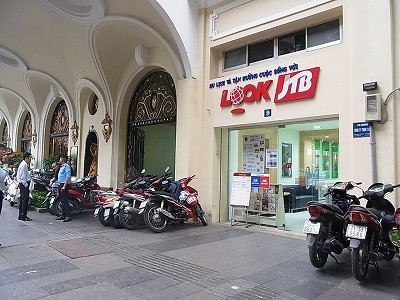 JTB ホーチミン