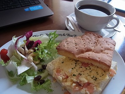 ホーチミン コーヒービーン