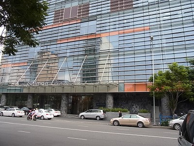 ホーチミンプルマンホテル