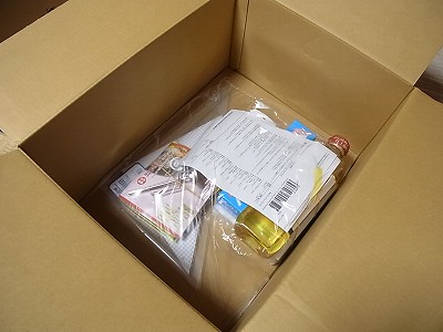 アマゾンでお買い物