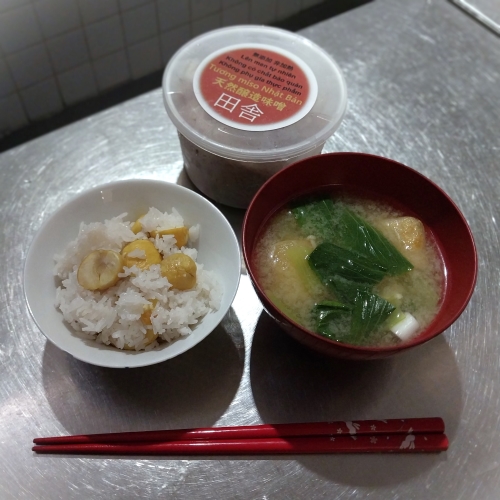 ホーチミンで栗ご飯