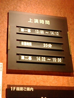 20071027142236.jpg