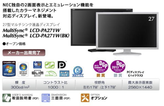 DPP_0002.JPG