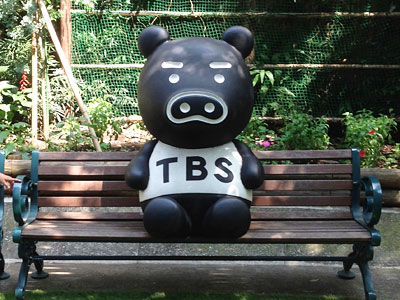 tbs05.jpg