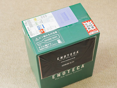eno02.jpg