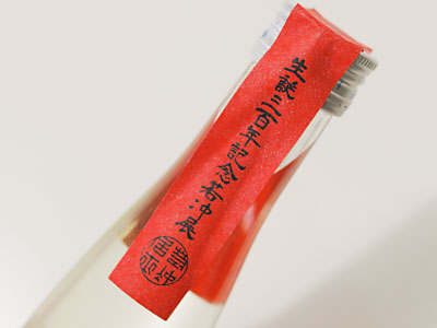 ja008.jpg