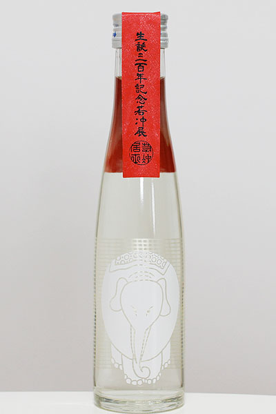 ja010.jpg