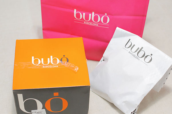 bubo002.jpg