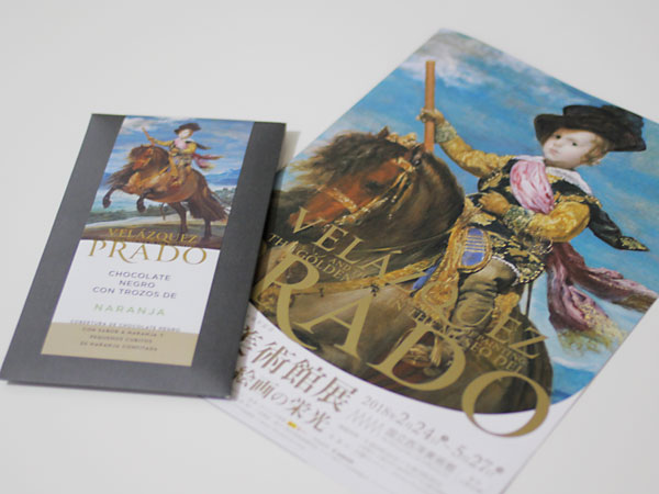 A.diary ほっと一息おうちバル , Jugem