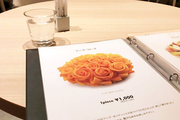 cafe003.jpg