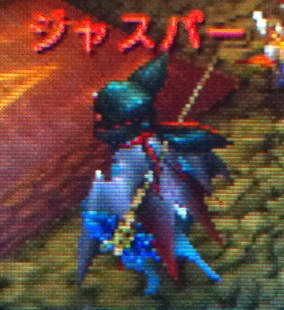 エース2号その2