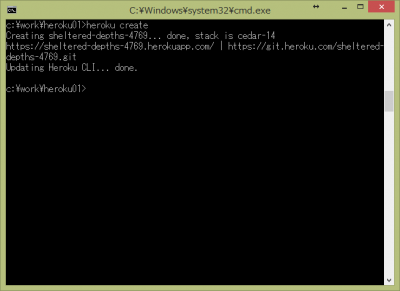 heroku create