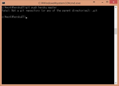 git push 失敗…