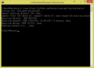 Hello World を持ってくる。