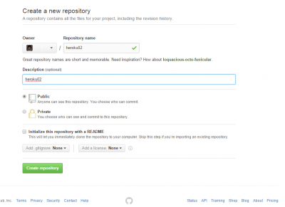GitHub にリポジトリ作成