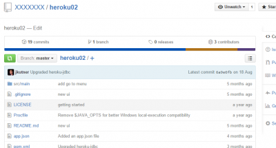 GitHubにはいった