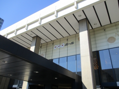 NHKホール