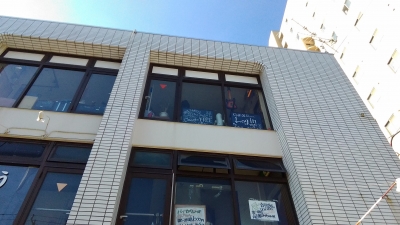 茅ヶ崎ログイン