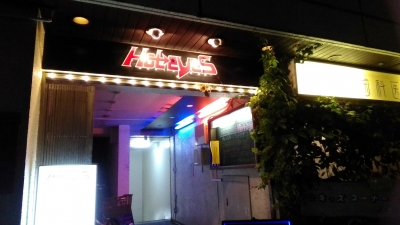 池袋 hoteyes