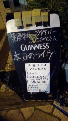 さよことみさち こびとさん
