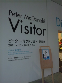 DVC00174.jpg
