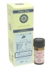 【Palm Tree】フェンネル 5ml
