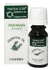 【生活の木】ラベンサラ 10ml