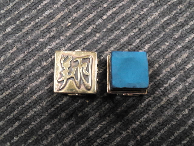 SN3S03660001.jpg
