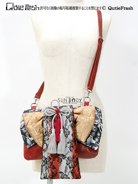 パティキュラ限定アイテム～花魁帯バッグ～ | アメQの部屋