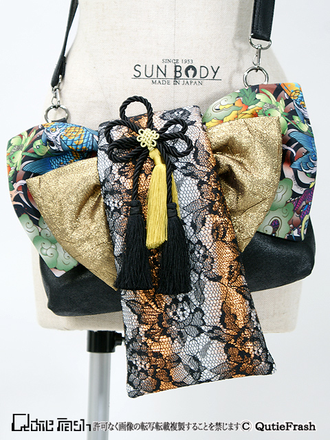 パティキュラ限定アイテム～花魁帯バッグ～ | アメQの部屋