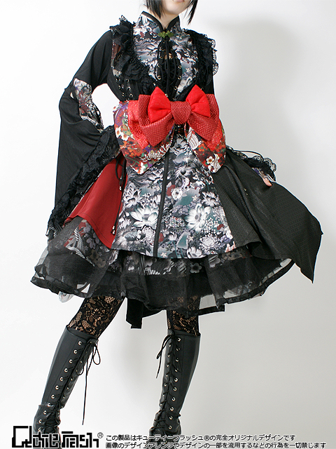 QutieFrash/キューティーフラッシュ 和柄胸開きチャイナ QutieFrash/キューティーフラッシュ 和柄胸開きチャイナ